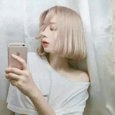 下流女孩