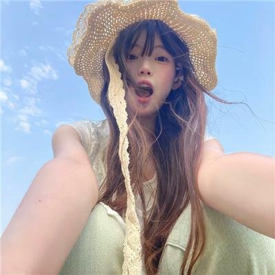 十三妹粤语